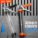 正齐玻璃胶枪结构胶胶枪打硅软胶专用自动断胶省力玻璃枪打胶神器
