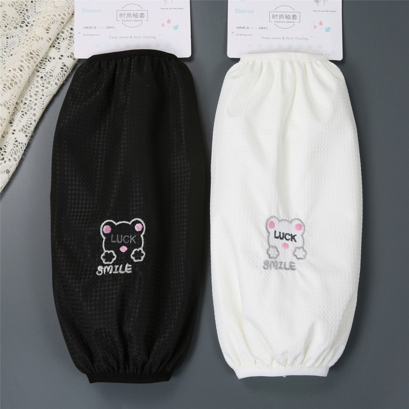 秋冬罗口长款防水护袖套男可爱卡通干活工作学生羽绒服防脏套袖女