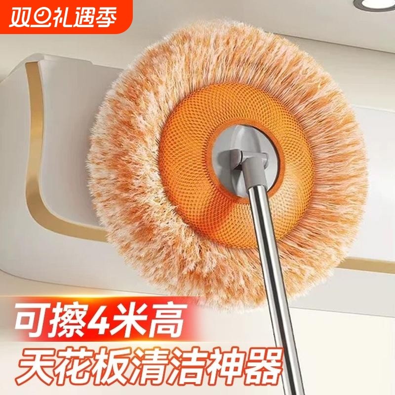 热卖榜TOP.I】向日葵超级除尘掸