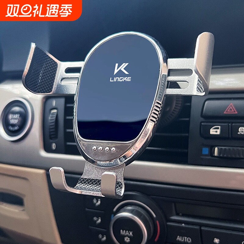 空调出风口车载手机支架小汽车用斜固定导航专用支撑架重力防滑