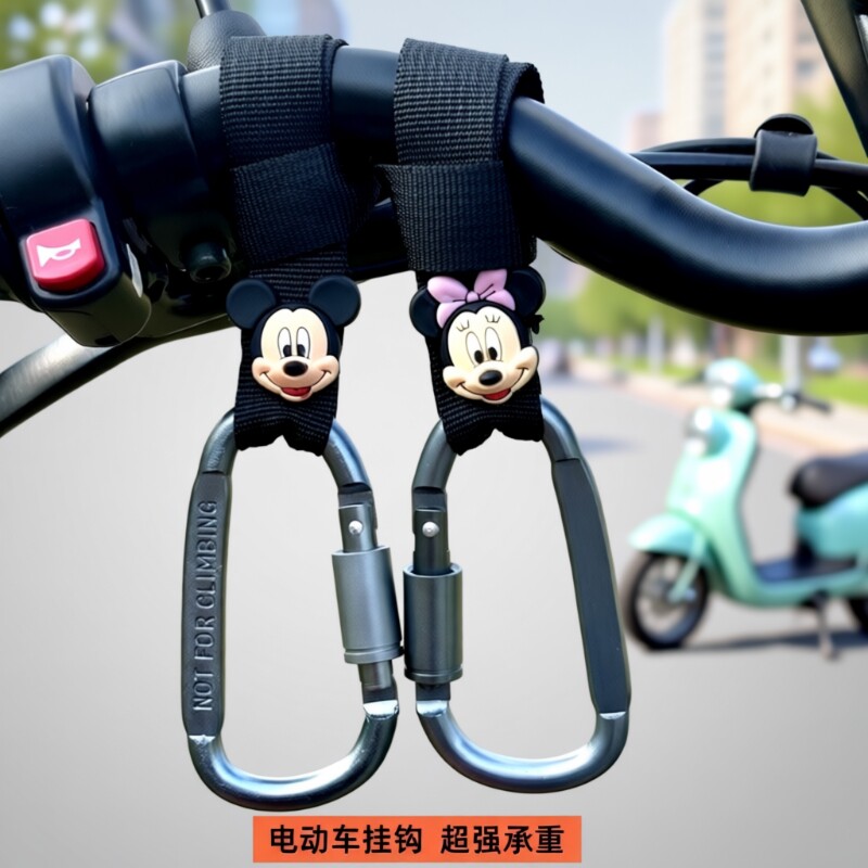 电动车挂钩实用承重多功能免打孔自行车摩托车强力钩婴儿车铝合金