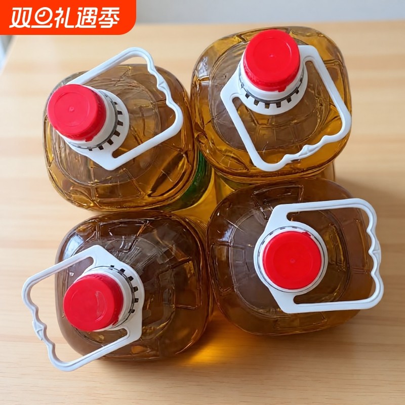 香满园转基因大豆油5L食用油家用整箱色拉油精选米面植物金龙健康