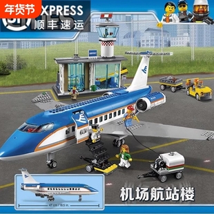 2025积木飞机系列机场航站楼火箭客机男玩具航空地勤民航大型拼插