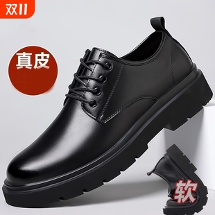 真皮男士 英伦风商务休闲皮鞋 结婚软底西装 鞋 圆头 男鞋 正装 秋冬季