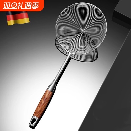 不锈钢大号漏勺|超1.8万次加购