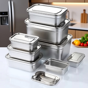 食品级304不锈钢保鲜盒带盖冰箱冷冻长方形方盆微波炉收纳防漏
