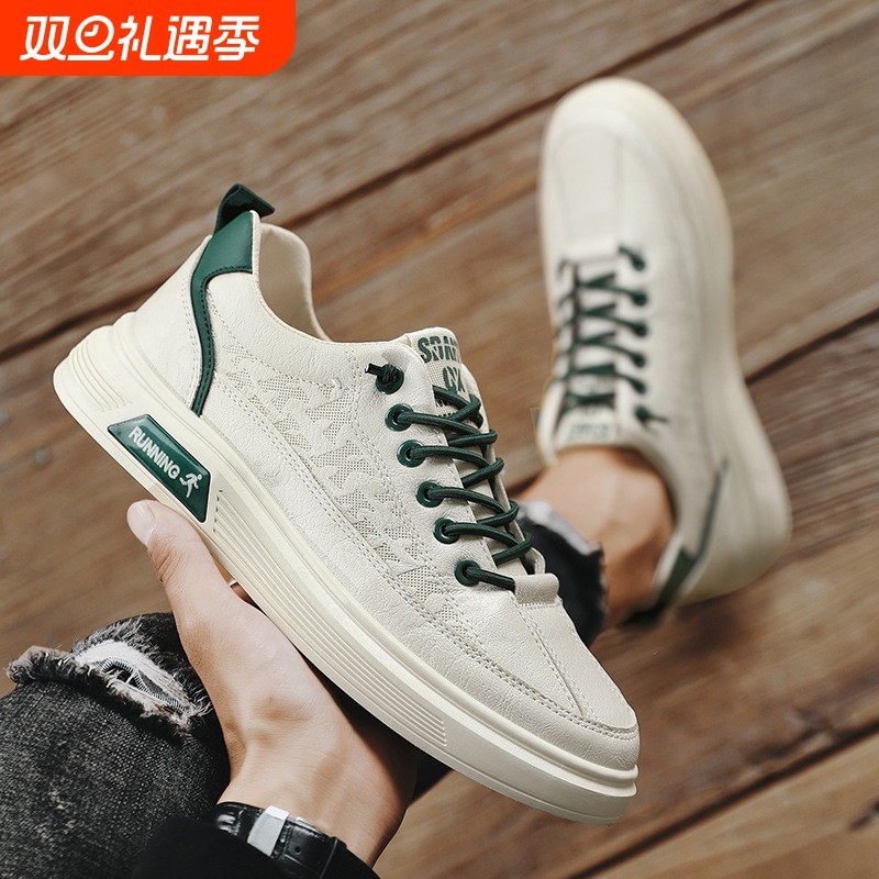 男鞋夏季小白休闲网鞋男士夏款网面轻便板鞋运动透气潮鞋内增高