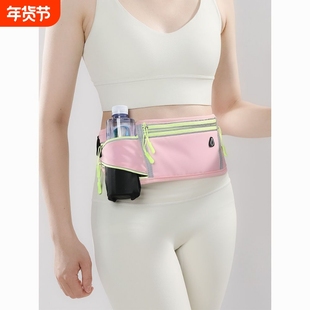 跑步运动手机专用腰包户外女轻便款防水水壶多功能徒步腰带贴身