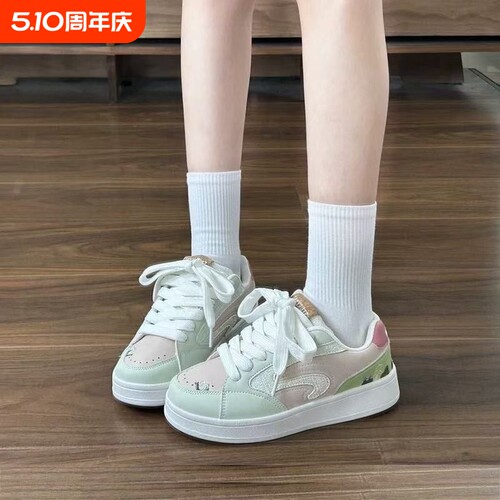 优妮蒂小森林面包鞋女ins潮2026秋冬新款板鞋百搭休闲小白鞋圆头
