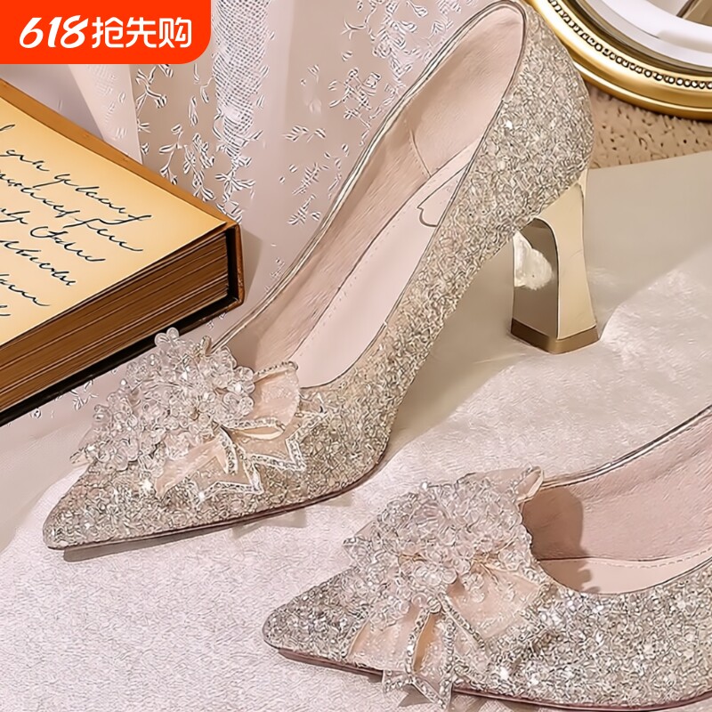 粗跟婚鞋新娘女不累脚禾秀婚纱两穿水晶鞋2026订婚春季高跟鞋浪漫