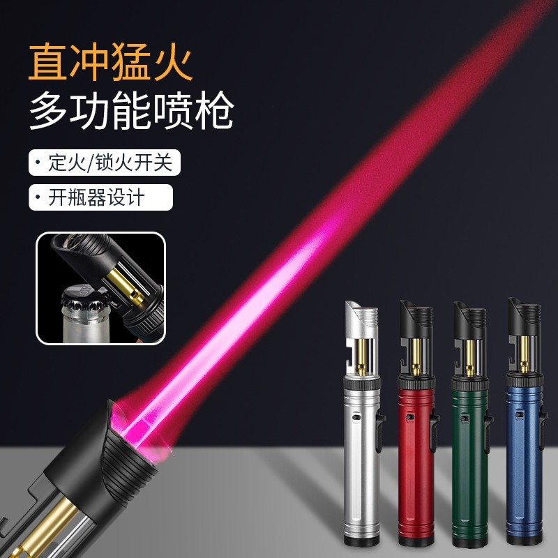 户外露营高温直冲防风打火机雪茄艾灸点火器点碳喷枪烧烤焊枪猛火