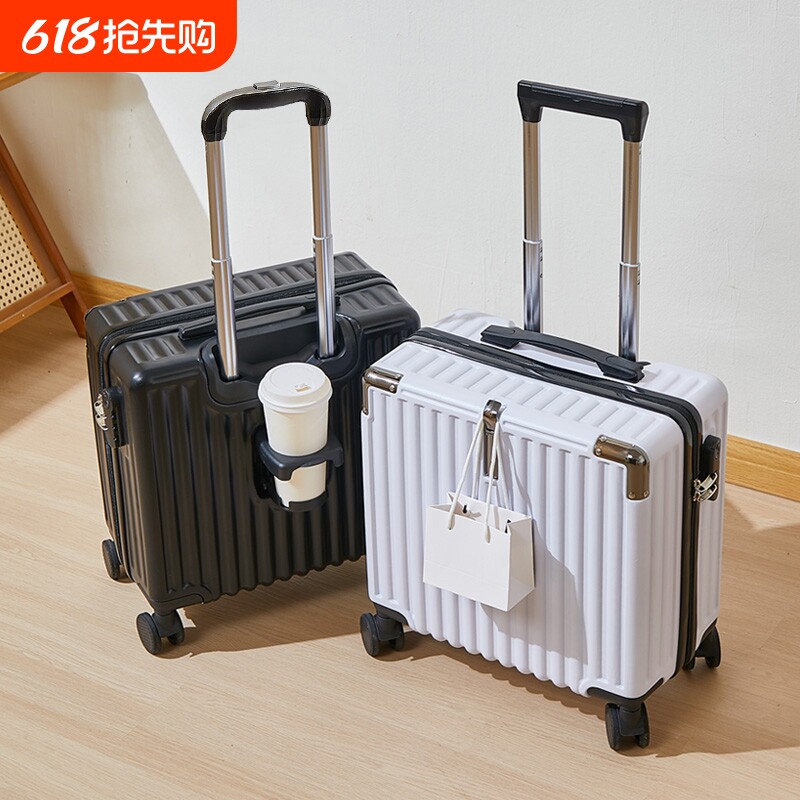 平凡站小型行李箱学生旅行长拉杆箱18寸登机箱密码箱商务多功能