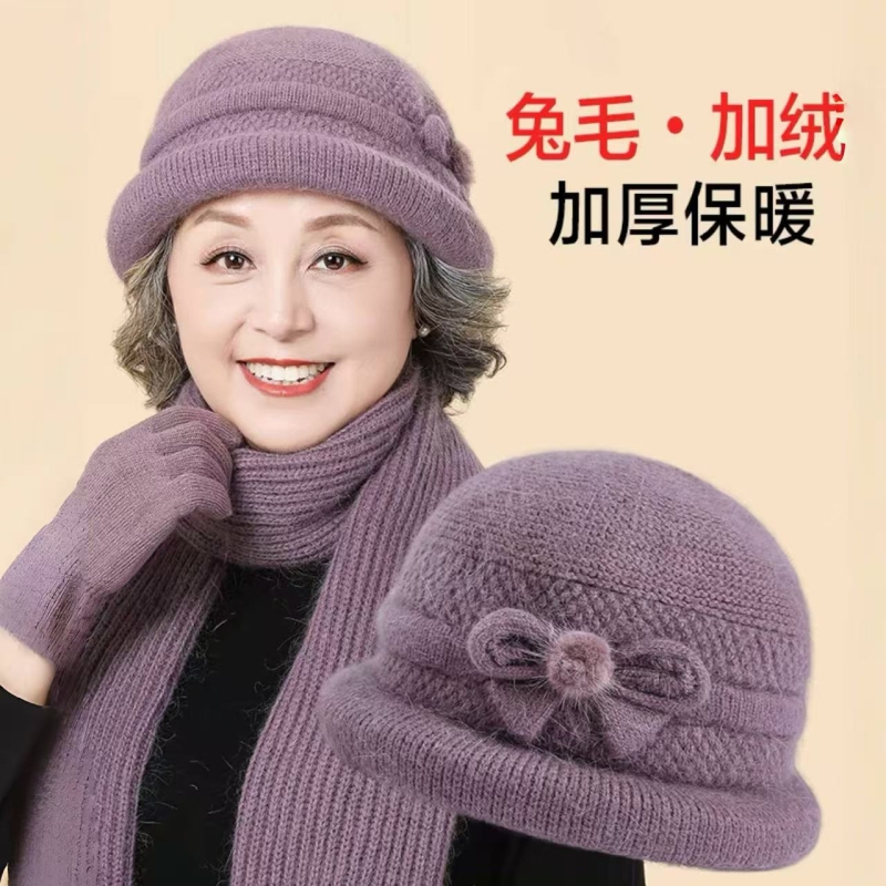 中年妈帽子女冬季加绒保暖