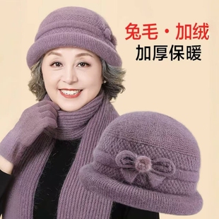 中年妈妈帽子女冬季 加绒保暖毛线帽中老年人奶奶姥姥老人棉帽围巾