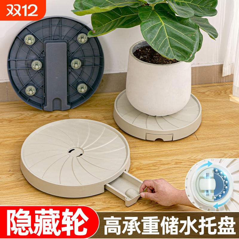 加厚滑轮移动托盘|429人收藏