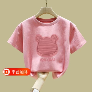 纯棉女童短袖新款夏粉色童装半袖女孩宝宝体恤衣服儿童全棉F