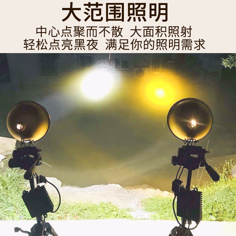 钓鱼灯氙气灯强光疝气夜钓灯超亮诱鱼黄白暖光黑坑诱鱼激光镭射炮