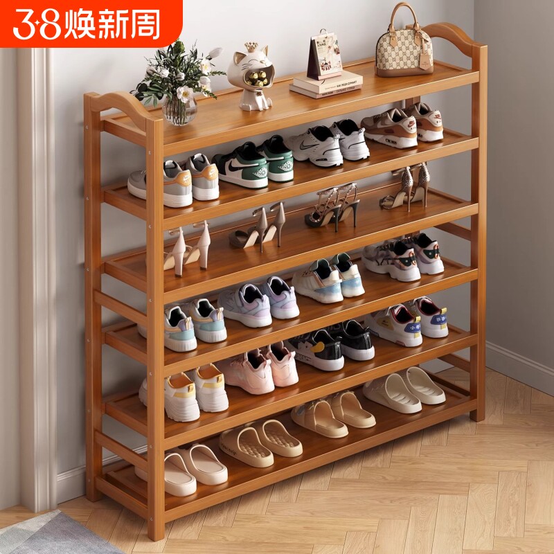 鞋架子简易门口好看多层防尘竹小鞋柜收纳神器鞋子楠竹宿舍阳台