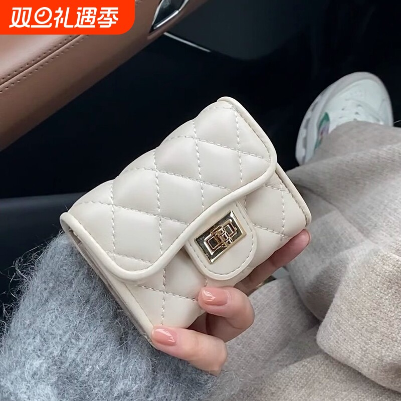 新款菱格小香风卡包小零钱包女式简约卡夹驾驶证多卡位证件包韩版
