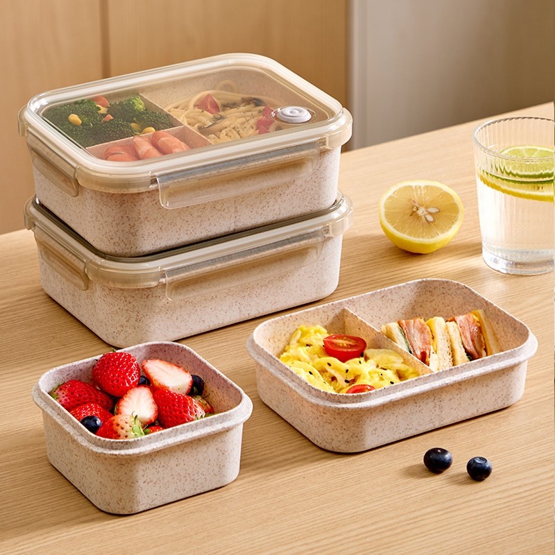 饭盒微波炉加热超轻食品级塑料水果保鲜盒耐高温带饭分格便当餐盒,餐饮具,保鲜盒,淘宝优惠券,粉丝福利购,淘宝优惠卷