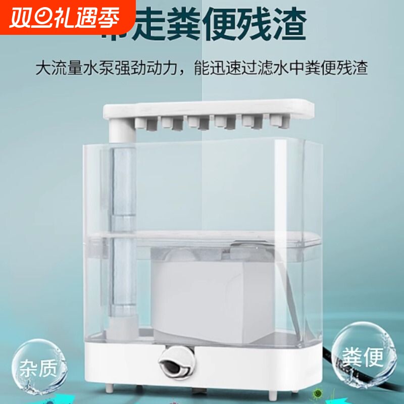 乌龟过滤器鱼缸低水位循环三合一过滤盒小型桶龟缸专用内置系统