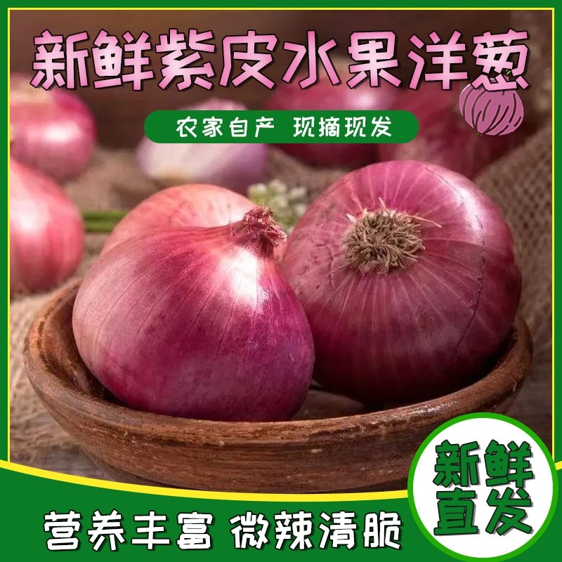 1�� С������˰ٴ ����ˮ����Ƥ���ũ��Բ�и߲�����Ƥ����ļ����������߲����