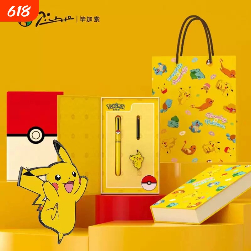 Pimio/毕加索钢笔937儿童练字男女生精致礼盒皮卡丘小学生三四年级专用送礼正姿墨水笔