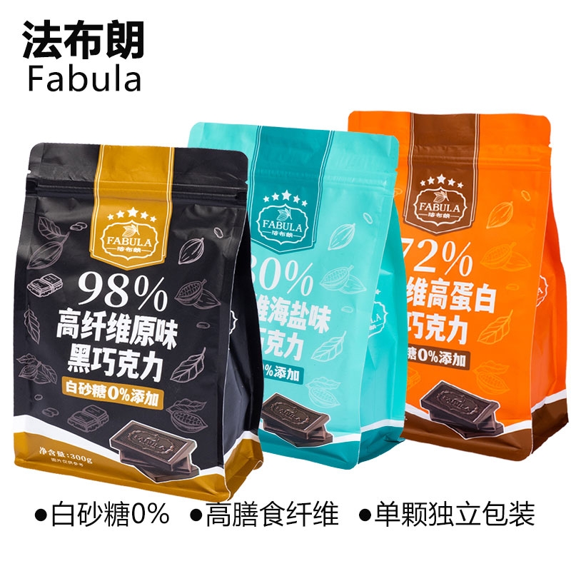 法布朗80%高纤维海盐黑巧克力