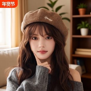 秋冬复古毛呢贝雷帽帽子女韩版简约字母刺绣南瓜帽八角帽百搭画家