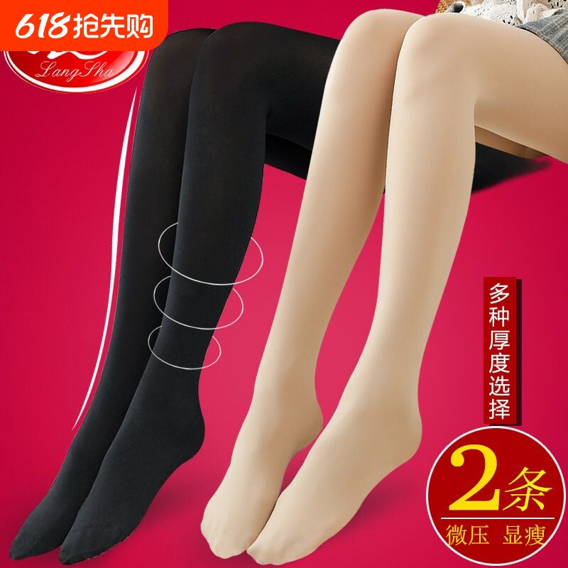 浪莎天鹅绒袜子丝袜连裤袜女春秋款中厚薄款打底裤秋冬大码冬长筒