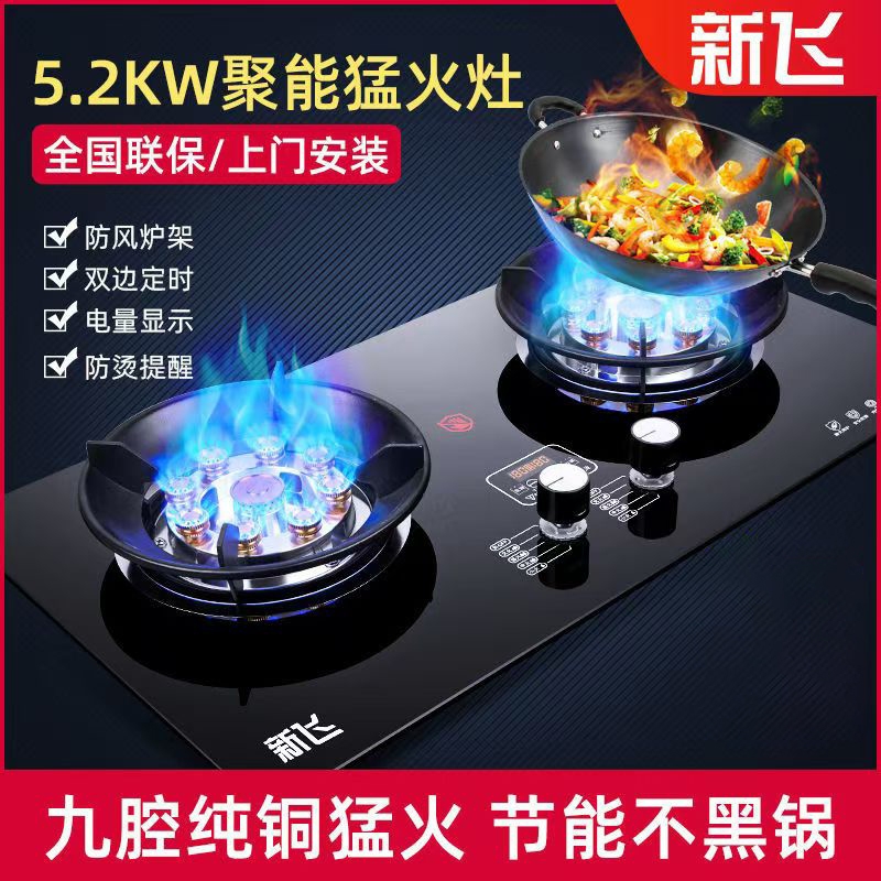 ڲֻ+Ϩ𱣻+ ܵȻ ·5.2KWͻȼú124.35Ԫ