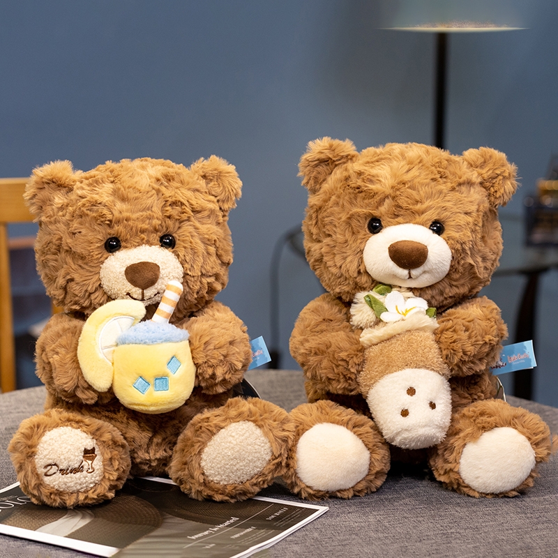 可爱珍珠奶茶熊毛绒玩偶儿童床伴抱枕睡觉安抚小熊娃娃送女生礼物