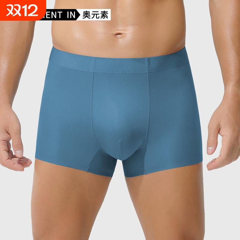 100支莫代尔双面无痕平角裤