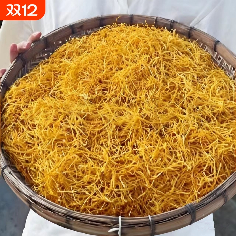 云南特级金丝新货玉溪天然风干黄丝笋丝干货实物袋装特产散装500g