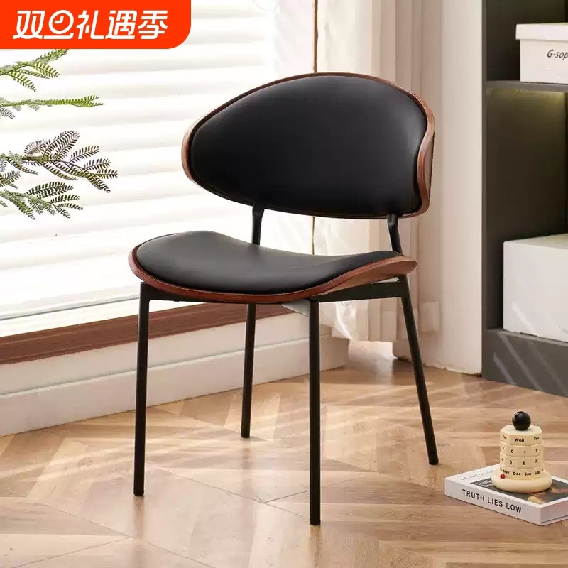 现代简约伊姆斯椅设计师款洽谈椅家用靠背餐椅餐桌意式轻奢极简