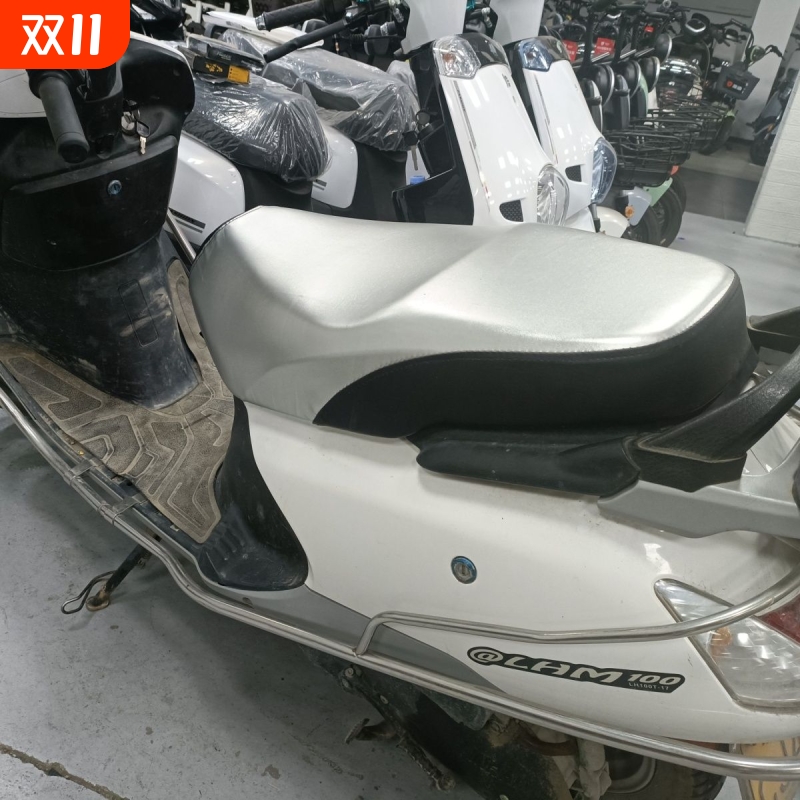 ZS125T-2C踏板车原厂配件外壳套壳全车塑料件
