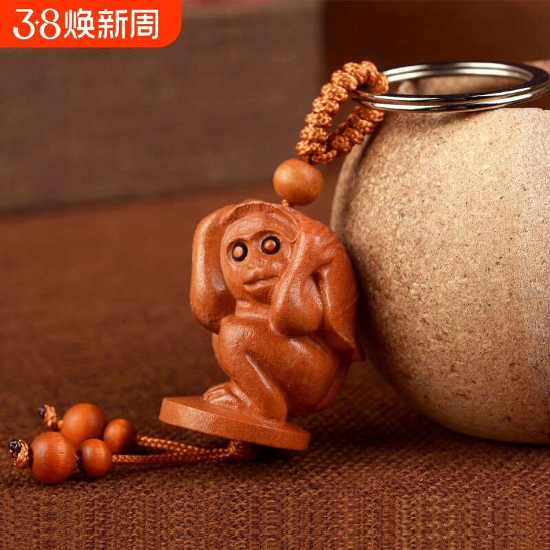 十二生肖吊坠牛虎兔鸡狗猪钥匙扣挂件葫芦老虎貔貅桃木三合生肖狗