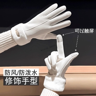 手套男冬季 防风加绒保暖触屏户外骑行开车摩托车半指防寒防水 时尚