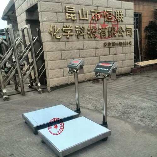 朗科防爆电子称XK3150-EX本安防爆秤75kg100kg200kg防爆电子台称