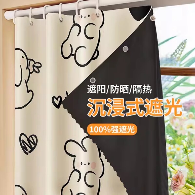 免打孔窗帘强遮光门帘阳台客厅隔断帘遮阳防摔出租房遮挡全遮光