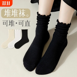 防臭袜子女木耳边堆堆袜春秋款 长袜诸暨 黑色中筒袜纯棉搭配小皮鞋
