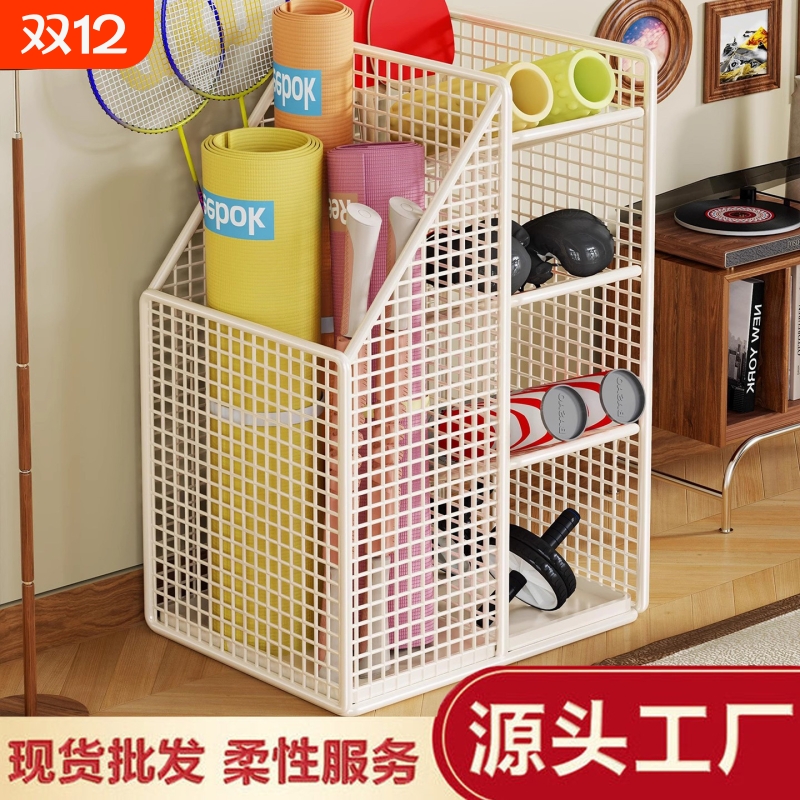 大容量瑜伽垫收纳筐家用羽毛球拍