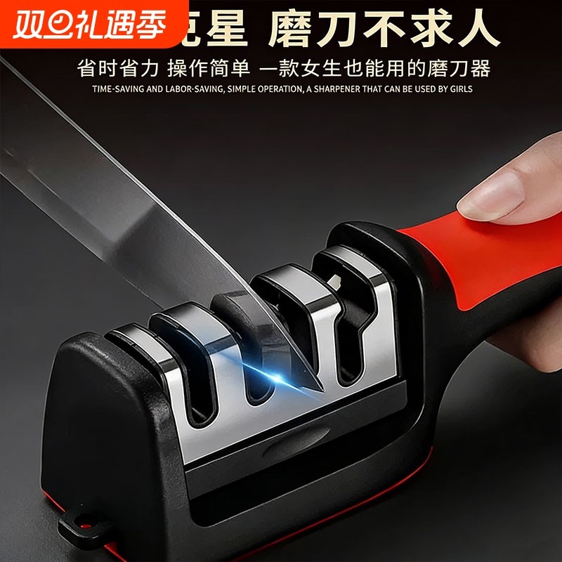 磨刀神器家用菜刀磨刀石商用专业正品天然石头快速磨刀架开刃正宗