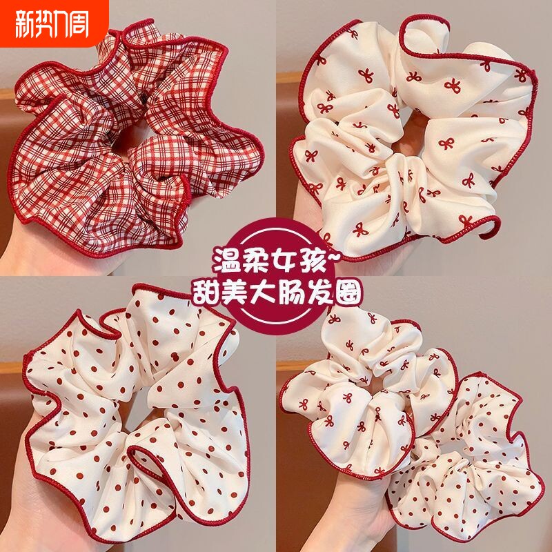 甜美女孩红色系大肠发圈发绳女童扎丸子头发圈高弹力皮筋头绳发饰
