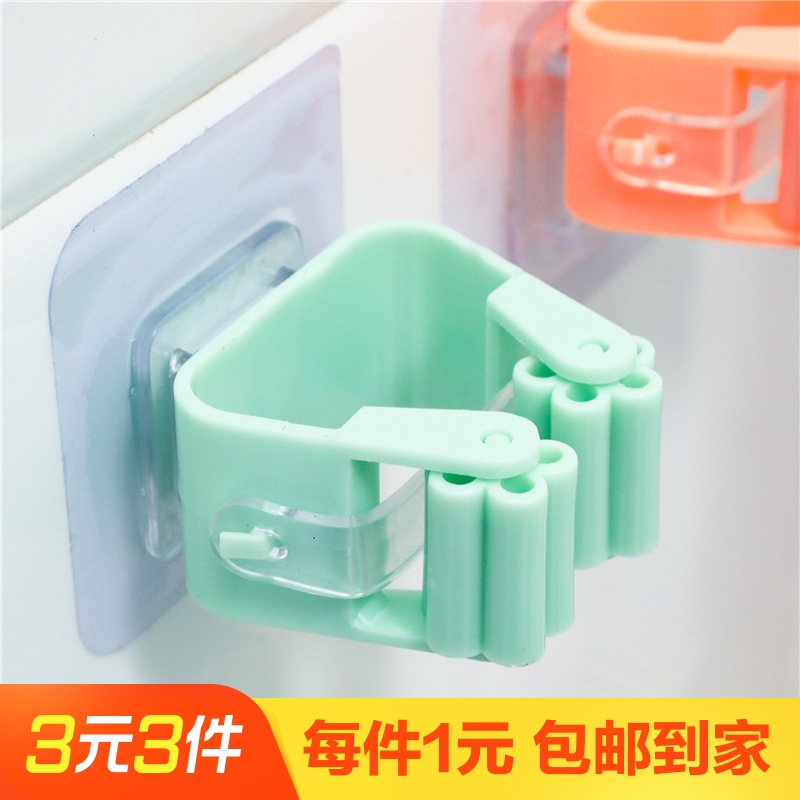 免打孔挂拖把架卫生间拖把挂钩浴室粘钩扫把挂架卡座拖把夹
