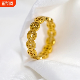 古法沙金铜钱戒指不掉色素圈旺财偏财戒指男士 女士招财转运戒指
