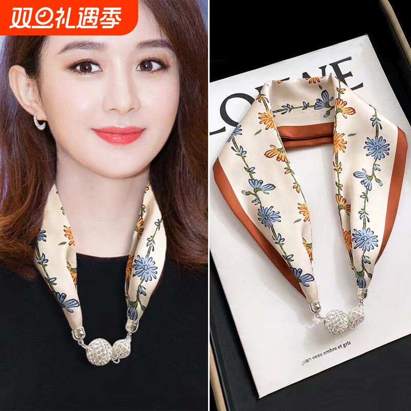 简约百搭护颈小丝巾女夏季长条磁扣装饰领巾新款围巾项链白色黑色