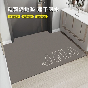 硅藻泥地垫入户门垫脚垫家用吸水防滑地毯垫子可裁剪进门门口 新款