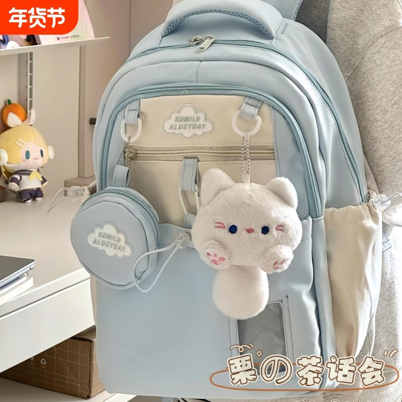 茶话会韩系可爱少女书包轻便初中生高中学生双肩包大容量百搭背包