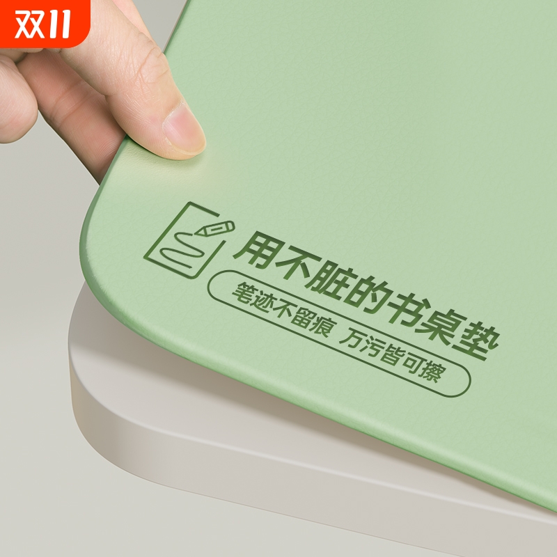 笔印擦不掉？别慌看这里！